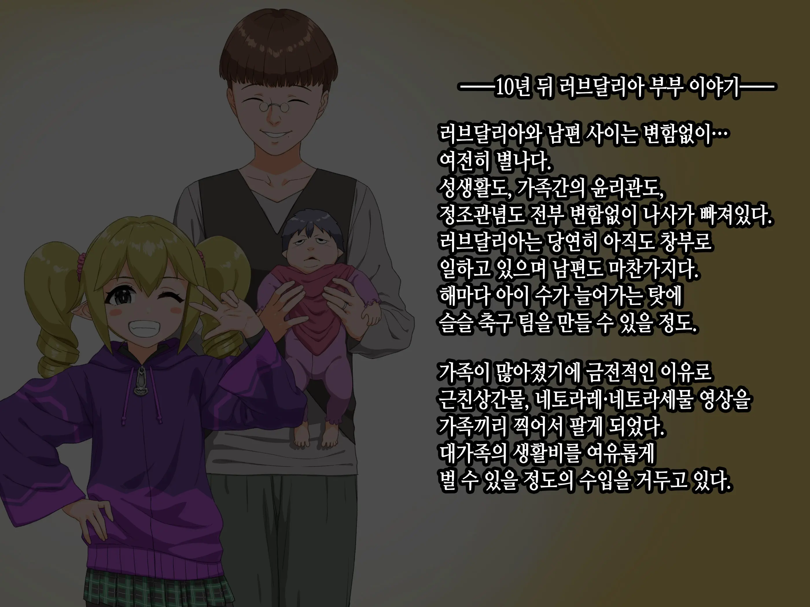 Takuran Vitamin | 탁란 비타민